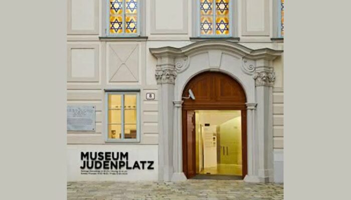 Еврейский музей Вены